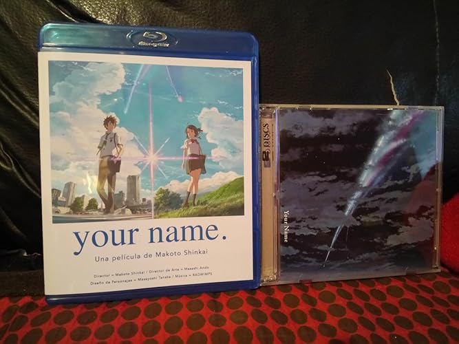 Amazon.co.jp: 君の名は。(完全受注生産限定) [Analog]: ミュージック
